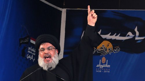 Líder De Hezbollah Hassan Nasrallah Murió En Ataque De Israel Telemundo Tampa 49 8995